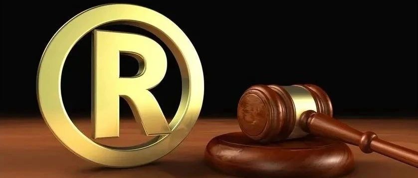 判罚32万元淮海新能源车辆依法打击傍名牌行为